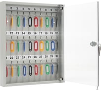 Ключница AIKO KEY-30 G S183CH021300