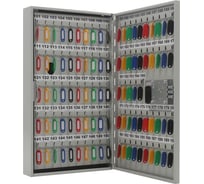 Ключница AIKO KEY-195 EL S183CH044000