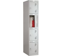 Шкаф ПРАКТИК NL-04 S23099204012