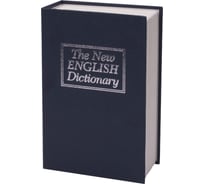 Сейф-книга BRAUBERG Английский словарь 290460