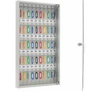 Ключница AIKO KEY-50 G S183CH021700