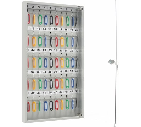 Ключница AIKO KEY-50 G S183CH021700 1