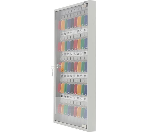 Ключница AIKO KEY-50 G S183CH021700