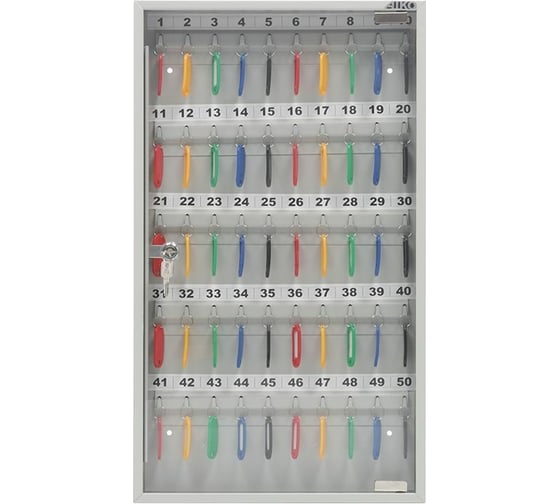 Ключница AIKO KEY-50 G S183CH021700