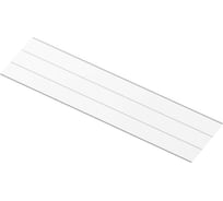 Проволочная полка ARISTO серия 540, L=1823, Металлик, RA WA0289.VP182.MG0PC.RA