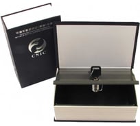 Минисейф книга CNIC PY-B001 6" 180x115x55 мм с ключом 53832