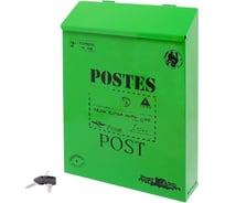 Ящик почтовый Аллюр №3010 салатовый 15393