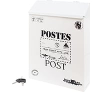 Ящик почтовый Аллюр №3010 белый 15389