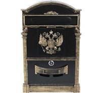 Ящик почтовый Аллюр №4011В Герб старая бронза 15690