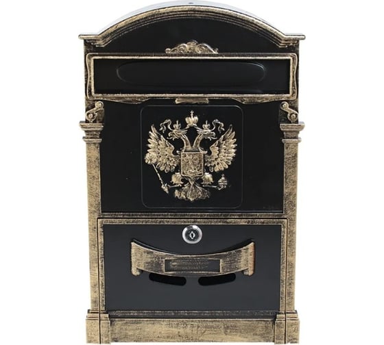 Ящик почтовый Аллюр №4011В Герб старая бронза 15690