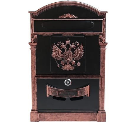 Ящик почтовый Аллюр №4011В Герб старая медь 15691