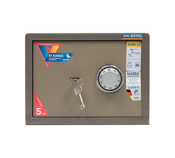 Сейф Valberg ASM 25-CL S10399010340 1