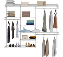 Гардеробная система ПРАКТИК Max G210 белая S70199919001