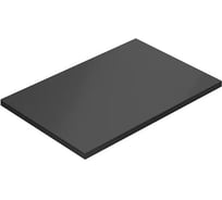 Полка ПРАКТИК ЛДСП GShW 45x30 графит S70299231415