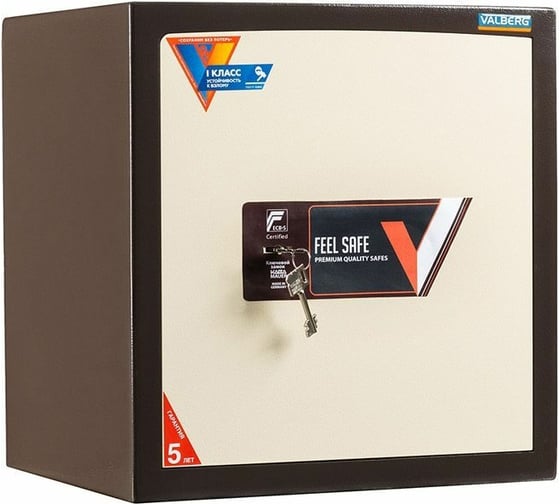 Сейф VALBERG Карат ASK-46 S10499104040