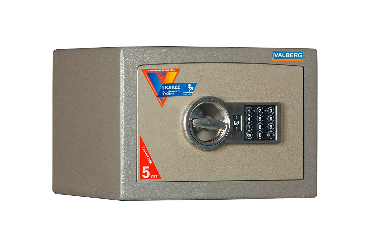 Сейф VALBERG Карат ASK.25-EL S10499010440 - выгодная цена, отзывы ...