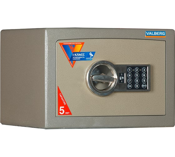 Сейф VALBERG Карат ASK.25-EL S10499010440