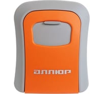 Сейф-ключница кодовая Аллюр СК-01 КП оранжевая 16053