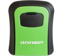 Сейф-ключница кодовая Аллюр СК-01 КП зеленая 16054