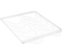 Обувница ARISTO 2-ярусная выдвижная, серия 460 L=550 белый CI WA0338.VP055.WH0PC.CI