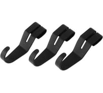 Универсальные крючки ARISTO 3 шт. чёрный CI WA0309.VS000.BK0PC.CI