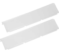 Разделители полки-корзины ARISTO серия 460 бесцветный CI 2шт. WA0635.VR046.TR000.CI