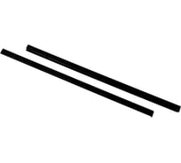 Заглушки кронштейна ARISTO серия 460 чёрный CI 2 шт. WA2956.VR046.BK000.CI