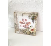 Ключница Симфония Кл-035