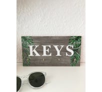 Ключница Симфония Кл-046