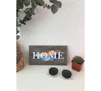 Ключница Симфония Кл-045