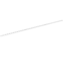 Направляющая ARISTO настенная, L=2400, белый RA WA0283.VP240.WH0PC.RA