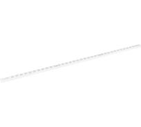Направляющая ARISTO настенная, L=1200, белый RA WA0283.VP120.WH0PC.RA