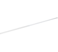 Несущий рельс ARISTO L=2030, белый RA WA0285.VP203.WH0PC.RA