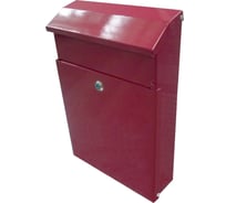 Ящик почтовый стальной Левша бордовый У8-9509.Борд