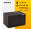 Офисный мебельный сейф BRABIX SF-200KL 200х310х200 мм, ключевой замок, черный 291144 6