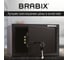 Офисный мебельный сейф BRABIX SF-200KL 200х310х200 мм, ключевой замок, черный 291144 7