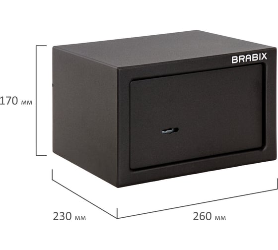 Офисный мебельный сейф BRABIX SF-170KL 170х260х230 мм, ключевой замок, черный 291142