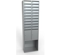 Абонентский шкаф Святогор РА.2.22 /АШ20-Щ