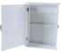 Ключница Русские подарки Парижская романтика 22x6x30см 38946 5
