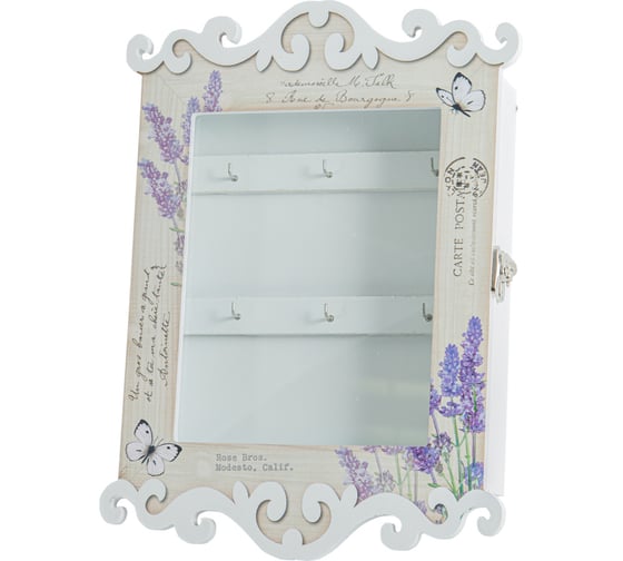 Ключница Русские подарки Лаванда 22x6x30см 238907 1