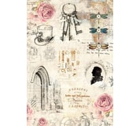 Ключница Русские подарки Винтаж 18x6x25см 138926