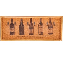 Ключница Русские подарки Винный погребок 40x4x16см 138935