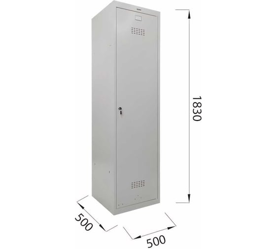 Металлический шкаф для одежды BRABIX LK 11-50 2 отделения, 1830х500х500 мм, 22 кг 291132