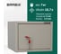 Мебельный сейф BRABIX D-24m 240х310х60мм, 7кг, ключевой замок, крепление к стене 291162 4