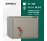 Мебельный сейф BRABIX D-29m, 290х350х300мм, 9кг, ключевой замок, крепление к стене 291163 3