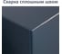 Сейф BRABIX КМ-620Т 620х430х375 мм, 35кг, ключевой замок, полка, трейзер, крепление к стене 291167 14
