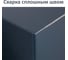 Сейф BRABIX КМ-900Т 900х470х400 мм, 51 кг, ключевой замок, 2 полки, трейзер, крепление к стене 291168 12