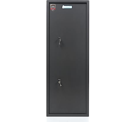 Сейф Филин VALBERG 34 S11299134541