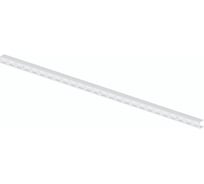 Стойка ПАКС 1025 03020010 3020010