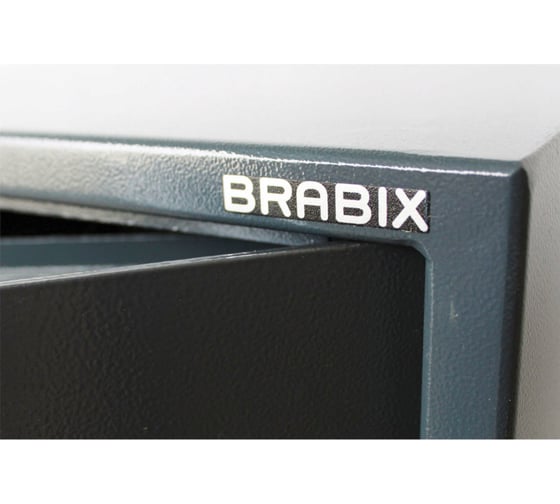 Сейф BRABIX КМ-1200Т в1200хш475хг400мм, 74 кг, ключевой замок, трейзер, крепление к стене 291169